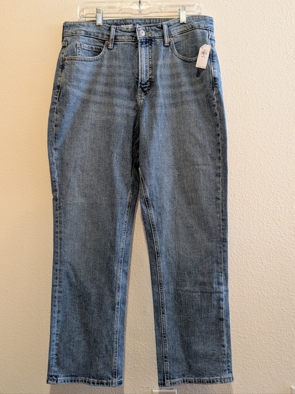 NWT Petite Extra High Rise Curvy Straight Jean